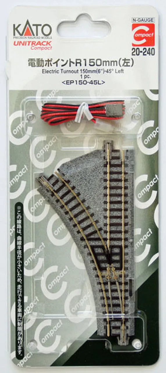 Kato 20-240 Compact Electric Turnout 150mm 45 Left(EP150-45L) (N scale)