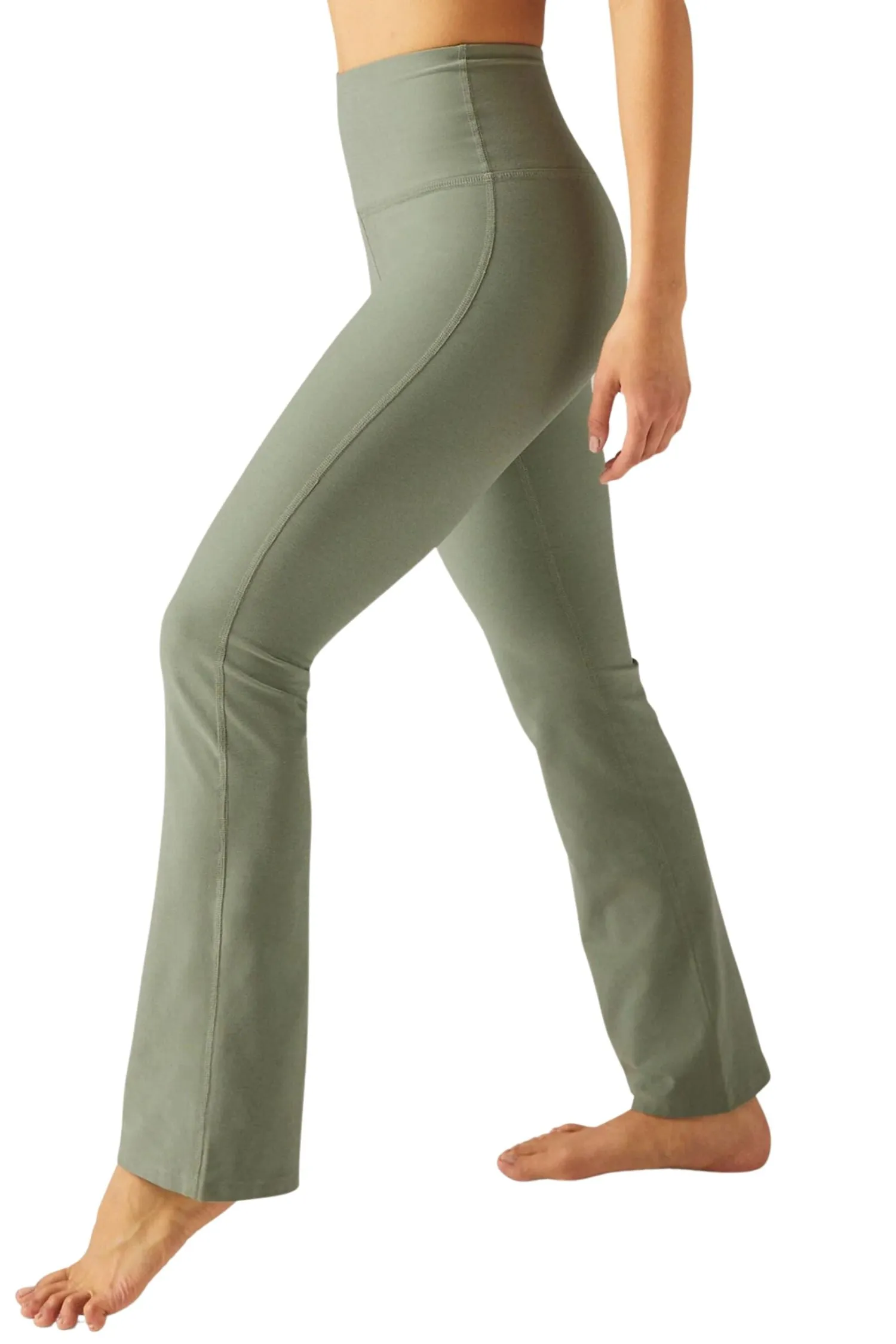 Spacedye High Waisted Practice Pant